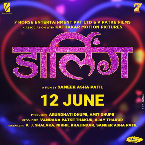 Darling Title & Credits