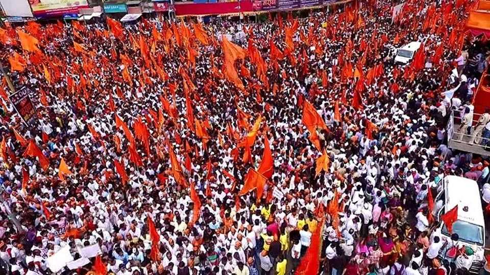 Maratha_reservation