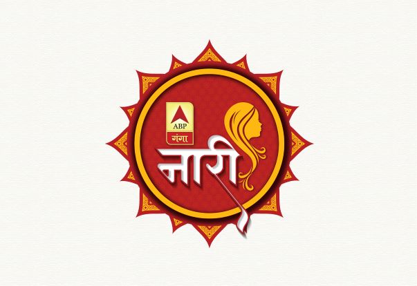 Naari logo-2-01