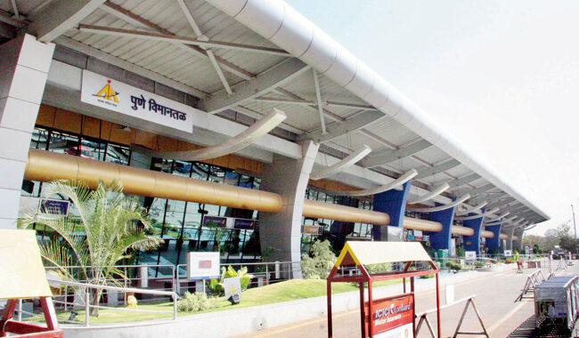 Pune airport