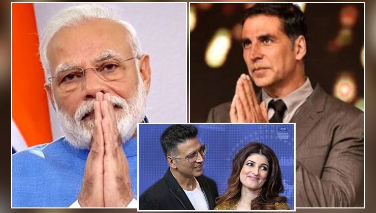 Akshay Kumar Twinkle Khanna