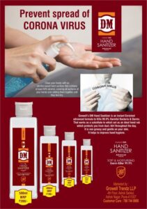 sanitizer 2