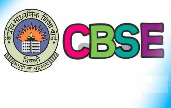 CBSE