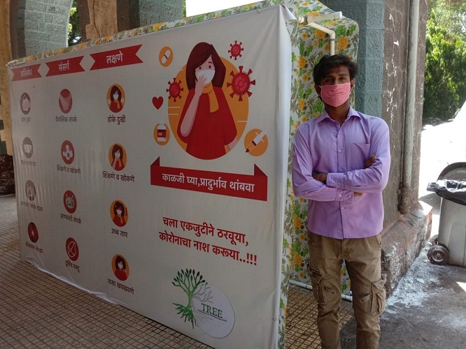Tanveer Inamdar has designed Disinfectant Chambers.