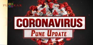 Corona Pune