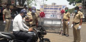 Pune Police Dattawadi