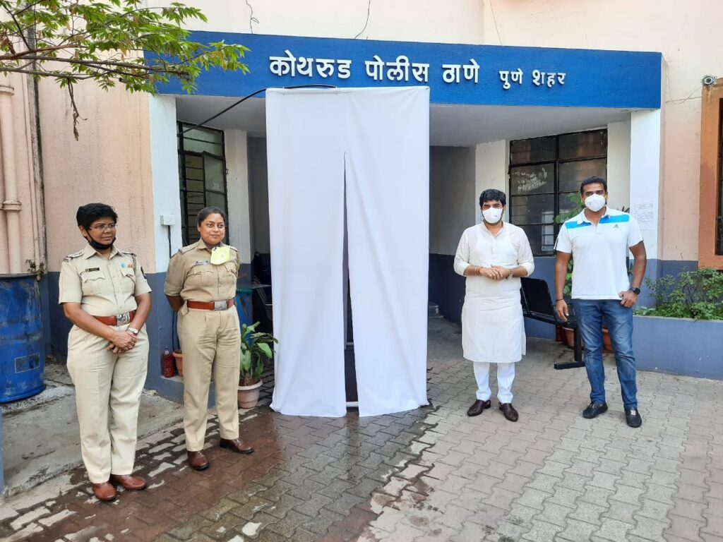 Sanitization chamber opening photo