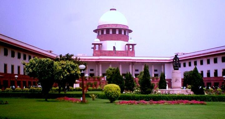 Supreme Court of India
