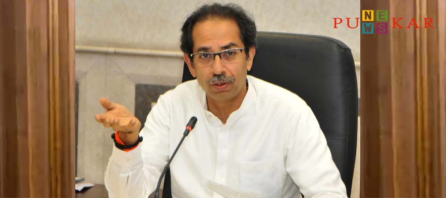 Uddhav Thackeray