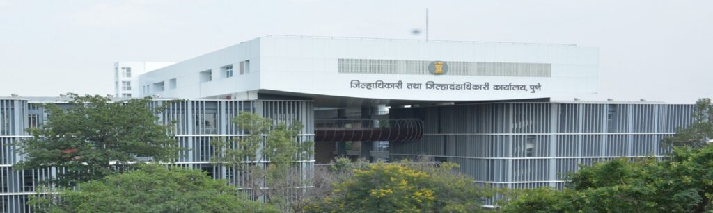 Pune District Collector office