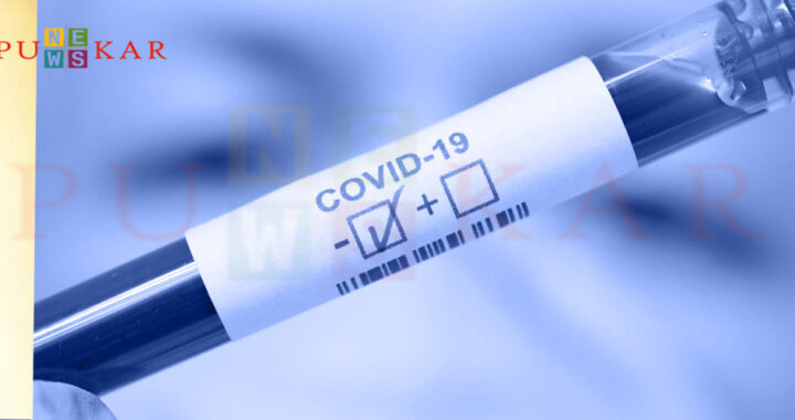 COVID-19