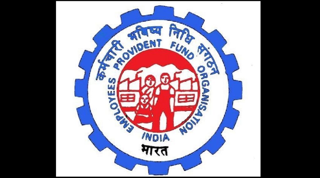 Employees' Provident Fund Organisation (EPFO).