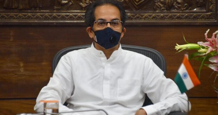 Uddhav Thackeray