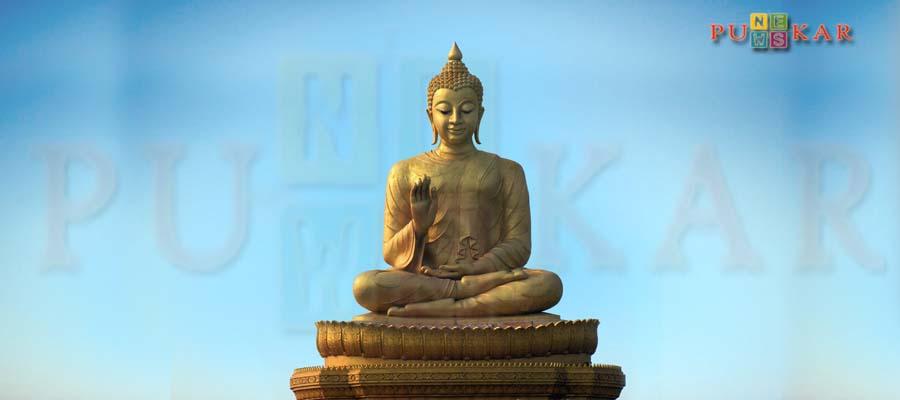 Buddha Purnima