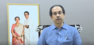 CM Thackeray