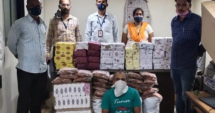 Pune Police Crime Branch seize cigarettes