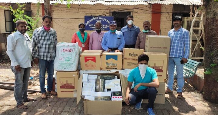 Pune police seize cigarrets worth Rs 20 lakhs