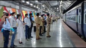 Pune Railway Station