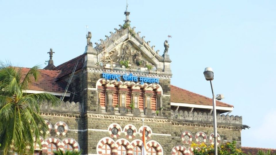 Maharashtra Police Headquarters