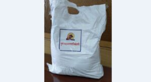 PMC Ration kit