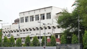 Pune Police Commissioner office in Camp