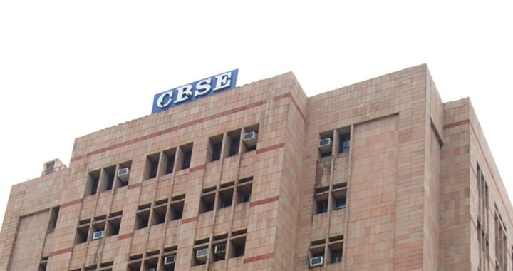 CBSE Headquarters in Delhi