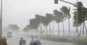 cyclone