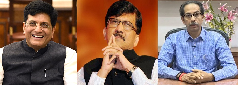 Piyush Goyal Sanjay Raut Uddhav Thackeray