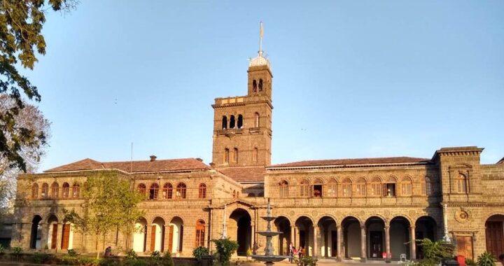 Pune university main building