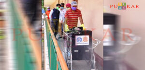 mobile indoor disinfection sprayer