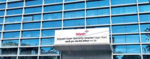 sahyadri hospital