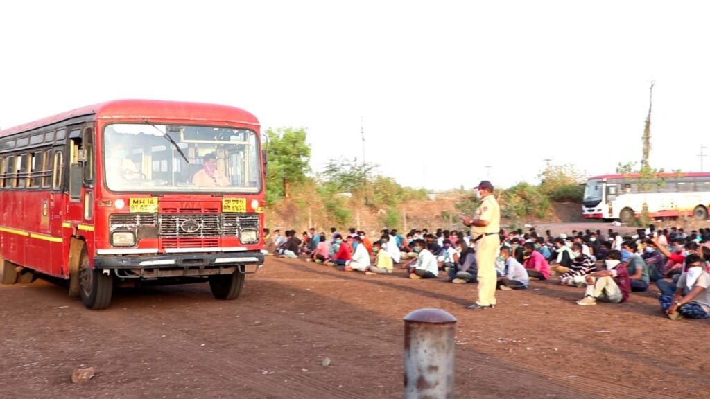 ST Bus Maharashtra