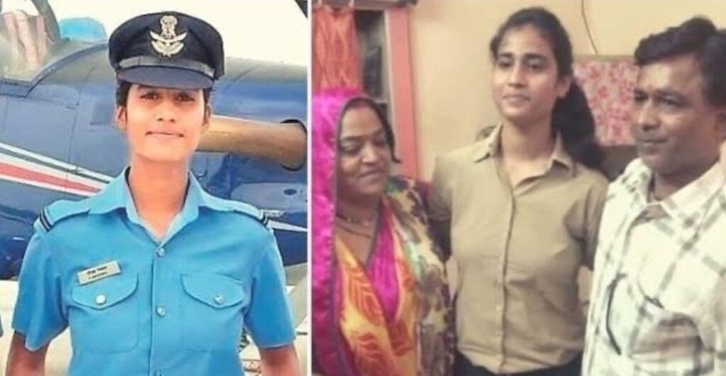 Anchal Gangwal IAF officer