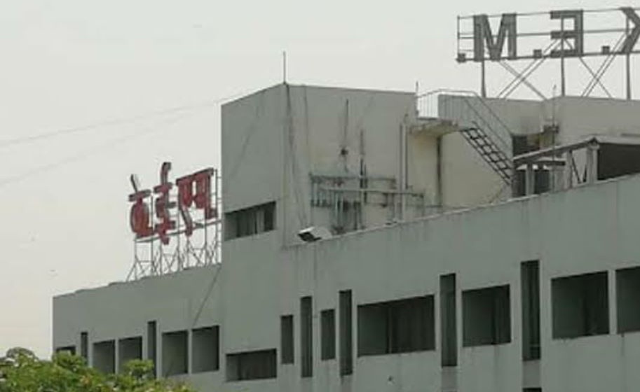 KEM Hospital Pune
