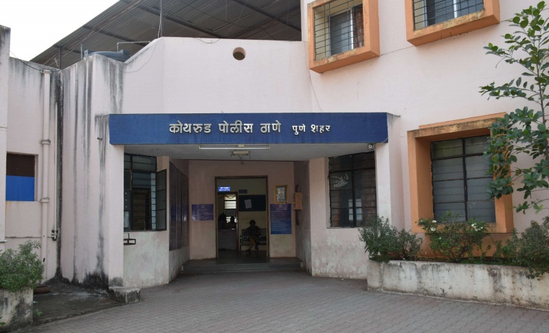 Kothrud police station