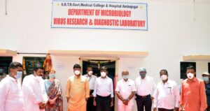 Munde inauagurated lab
