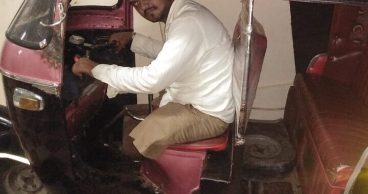 Nagesh Kale