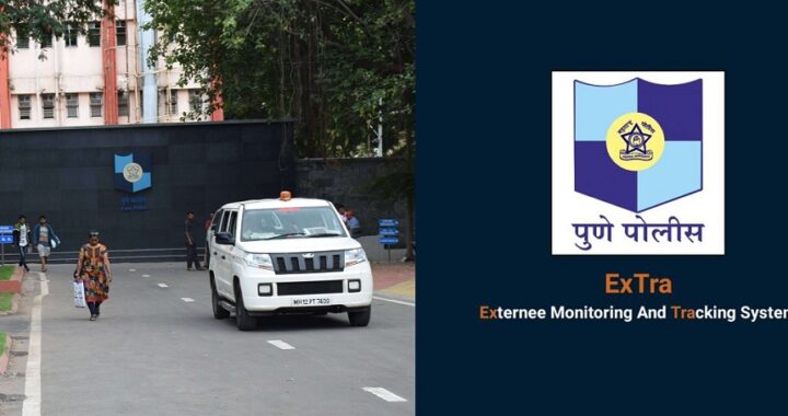 Pune Police launch ExTra App to track externed criminals
