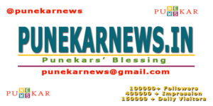 Punekar News