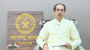 Uddhav Thackeray