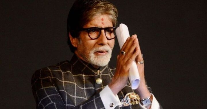 amitabh