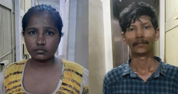 Bunty Babli couple arrested by Pune police