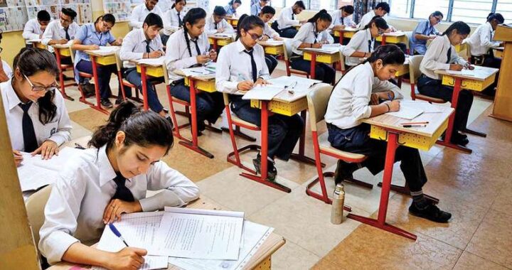 CBSE