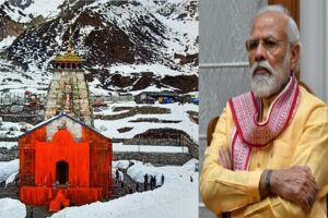 Kedarnath