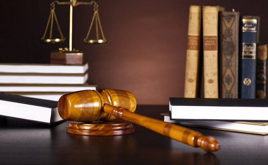 Law justice court legal