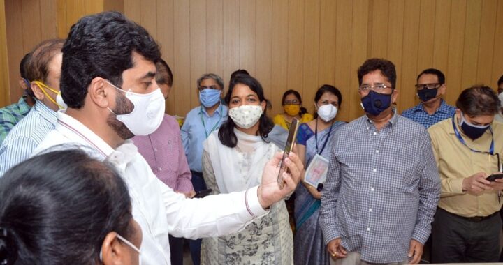 PMC Pune Telemedicine App