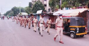 Pimpri Chinchwad police
