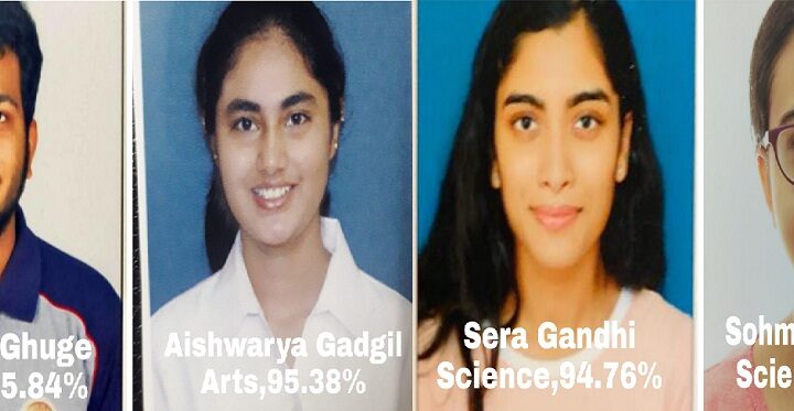 Pune HSC Exam toppers