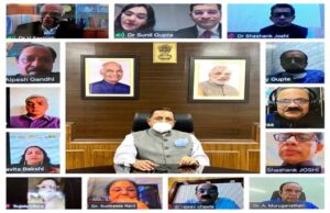 Video conferencing with Doctors