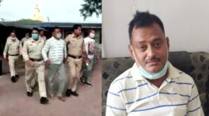 Vikas Dubey arrested Ujjain